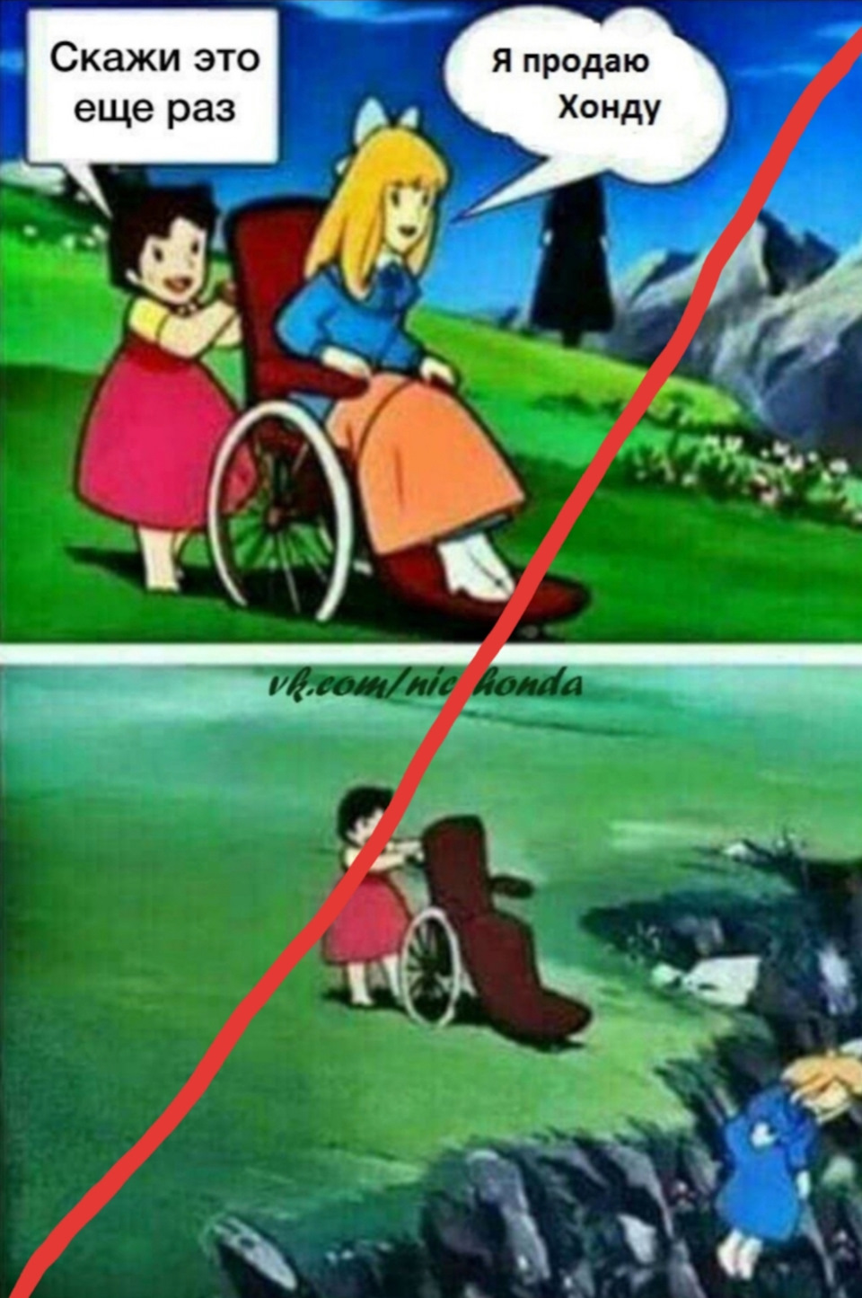 Купил новый авто — Honda Civic 5D (8G), 1,8 л., 2006 года | покупка ...