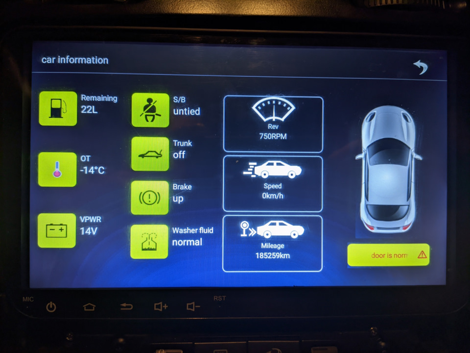 Прошивка магнитолы с али… — Volkswagen Jetta V, 1,6 л, 2007 года ...