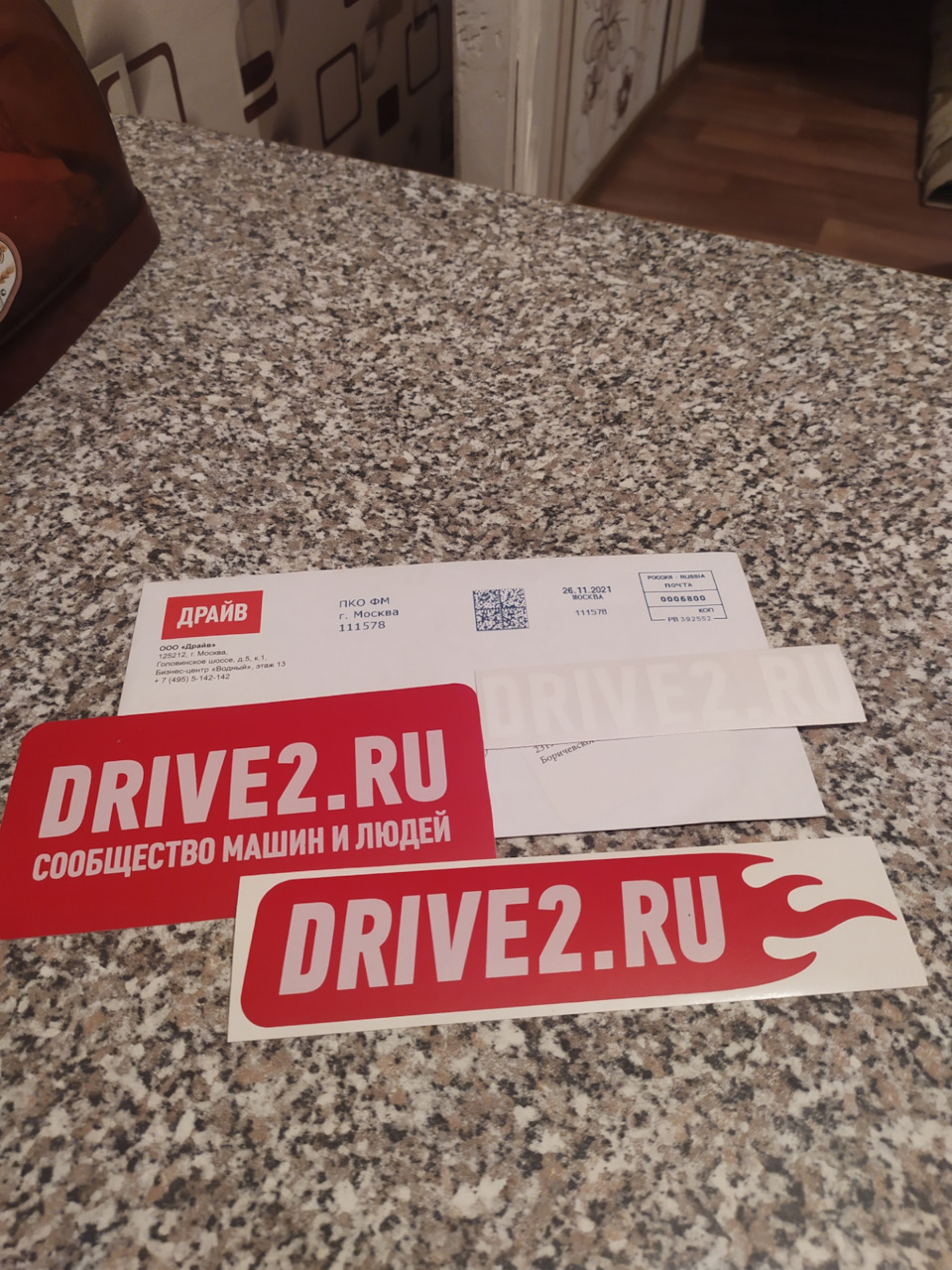 Наклейки DRIVE2.RU. Как получить? — DRIVE2