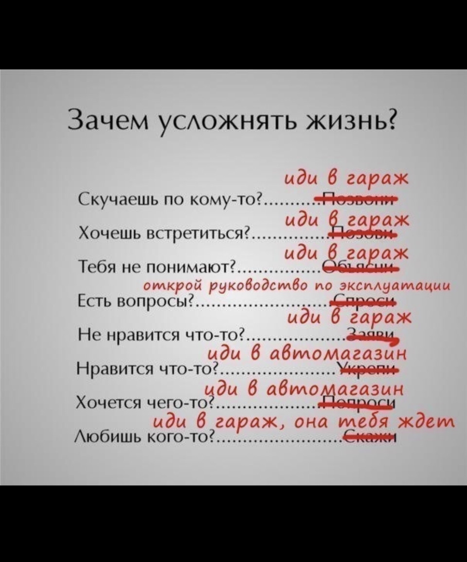 Когда кончилась свеча и можно ли промывать форсунки димексидом. — Daewoo  Nexia, 1,5 л, 2007 года | поломка | DRIVE2