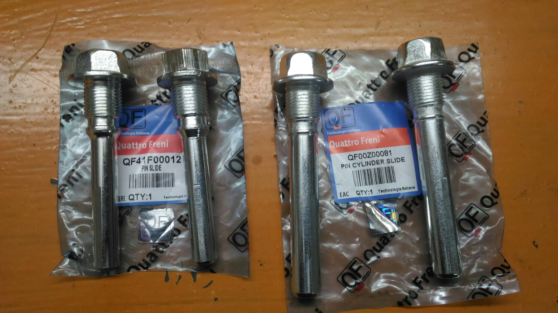 Rts 9390192056 опора шаровая. Реле hfd4/12 схема. Hf41f 24zst. Щит распределительный встраиваемый abb mistral41. Nt75 1a s 0.