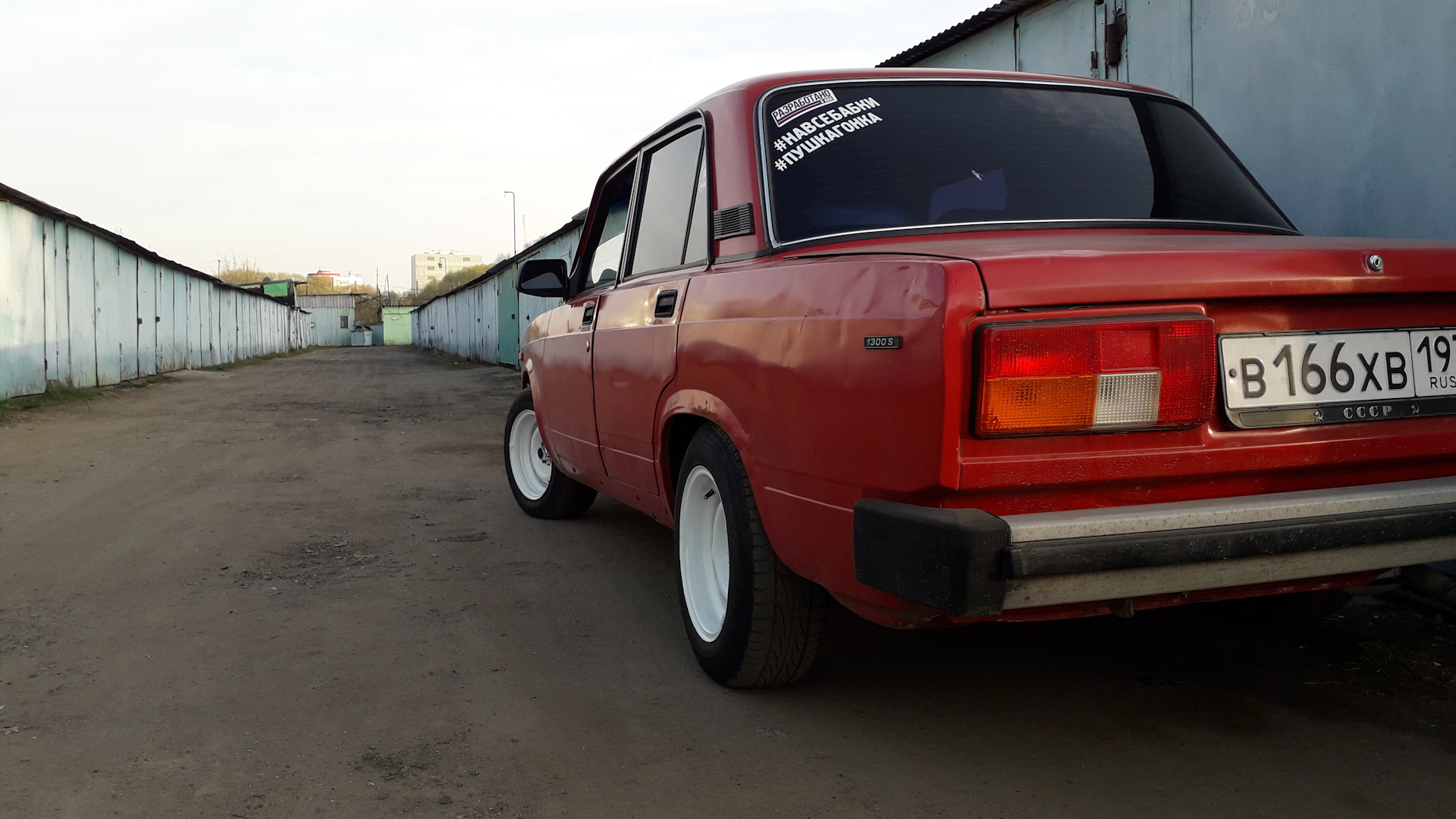 Lada 2105 1.6 бензиновый 1989 | Красный Октябрь... на DRIVE2