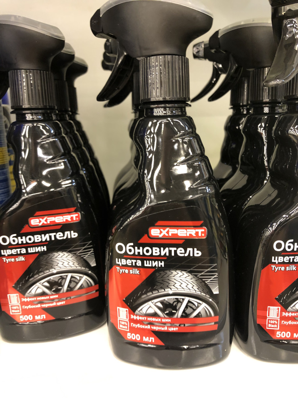 Чернить! или не чернить? — DRIVE2