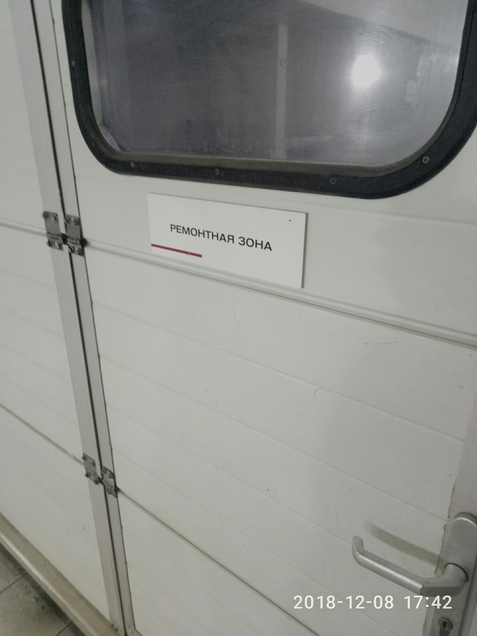 Провода нулевики — ВВ провода нулевого сопротивления — DRIVE2