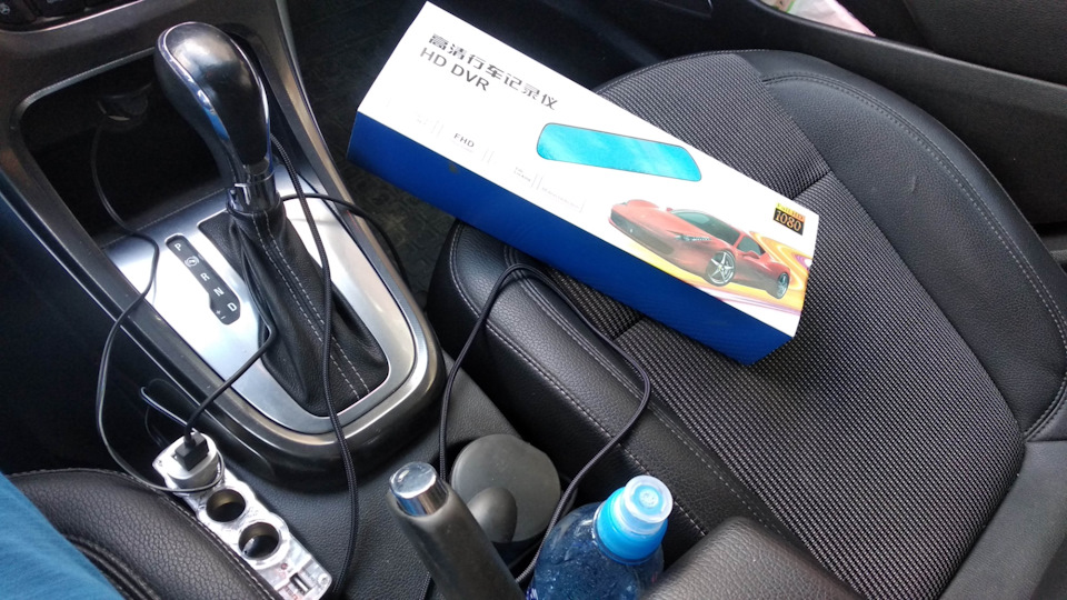 Photo from the logbook Opel Astra J