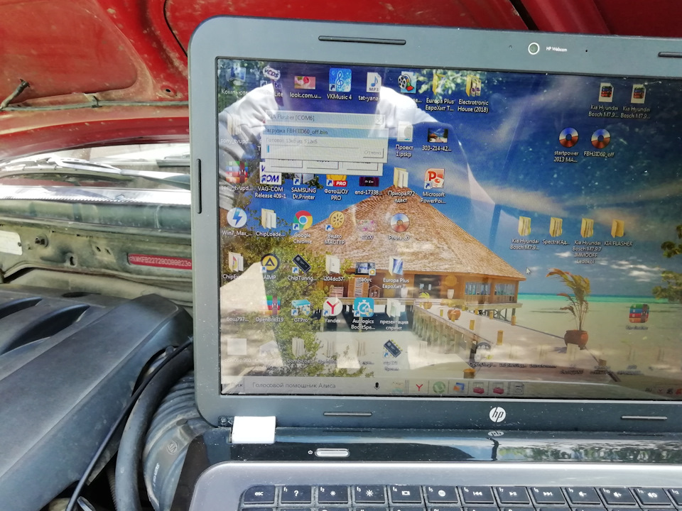 Фото в бортжурнале KIA Spectra