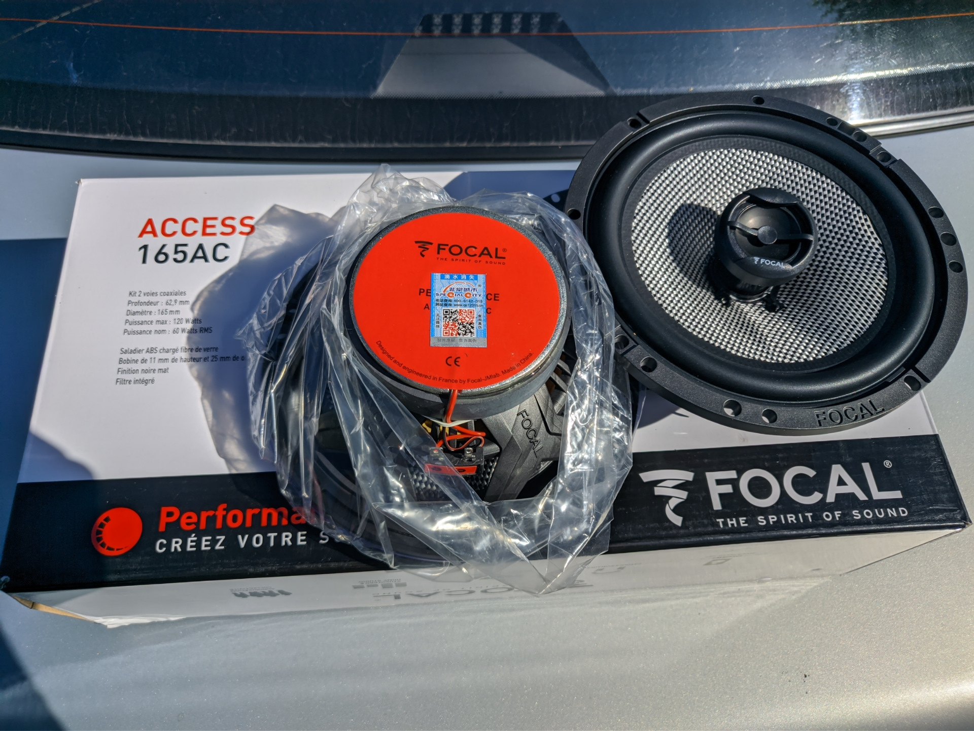 Мачете мм60. Focal 165 AC. Focal access 165 AC. Динамики Focal 165 AC. Автомобильные колонки Фокал 210 л.