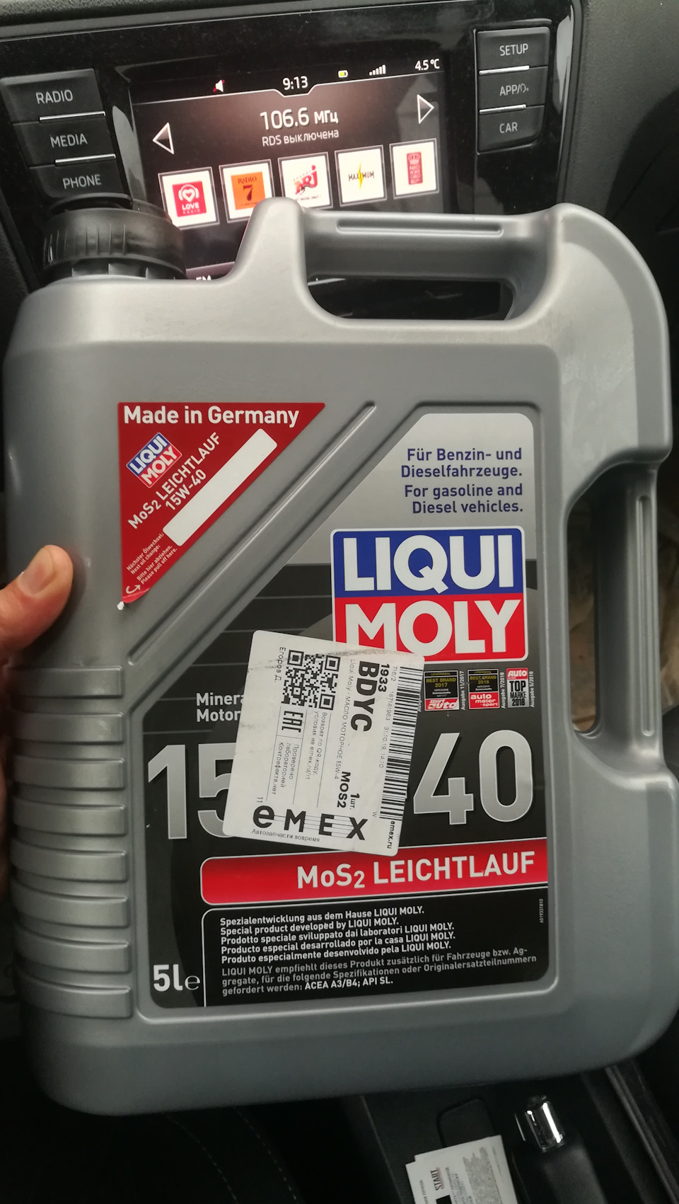 Liqui moly kuhler aussenreiniger