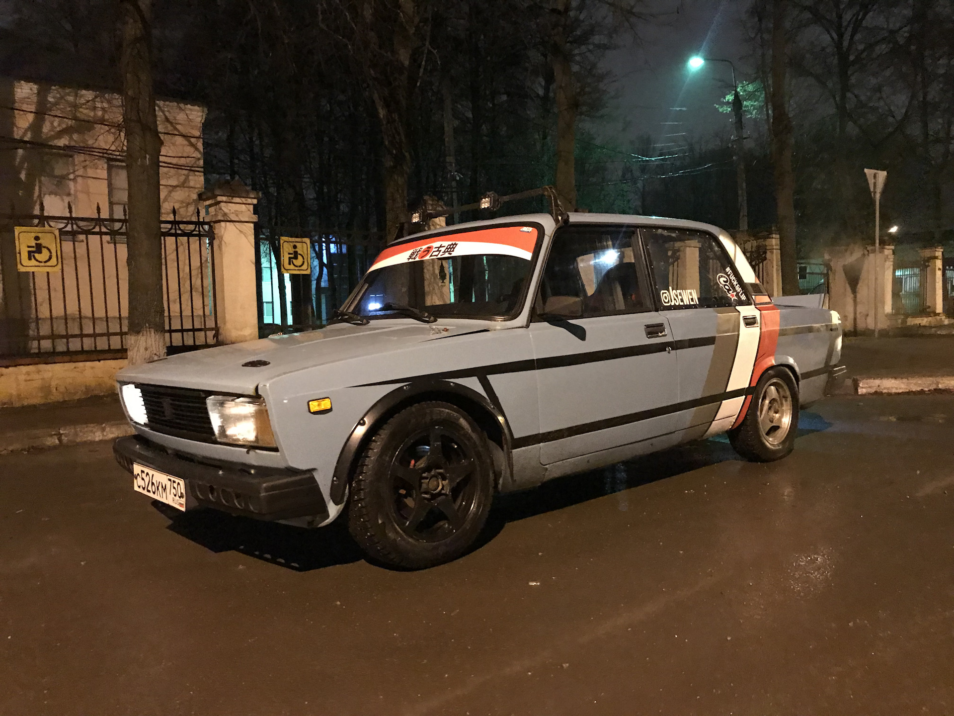 Скрип в редукторе ваз 2107 - 92 фото