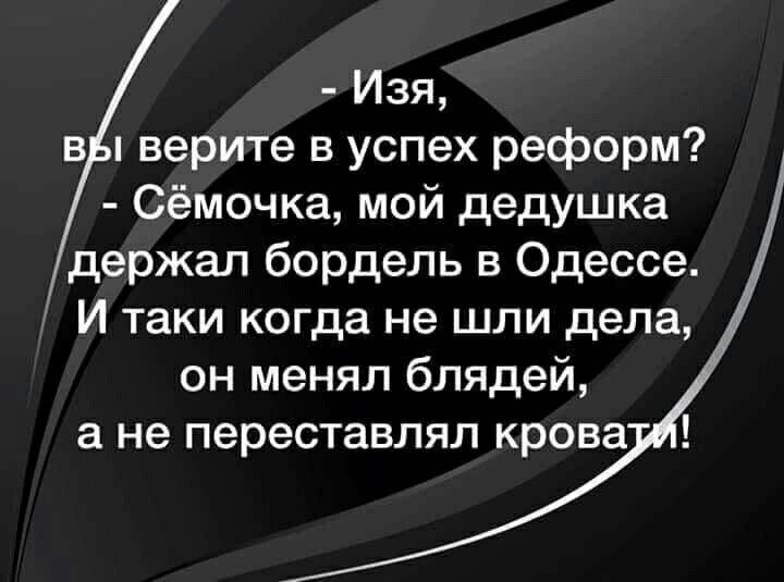 Не успела обвенчаться а уже изменила блядь