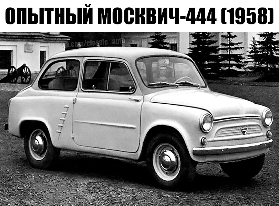 Внешность обманчива ! — DRIVE2