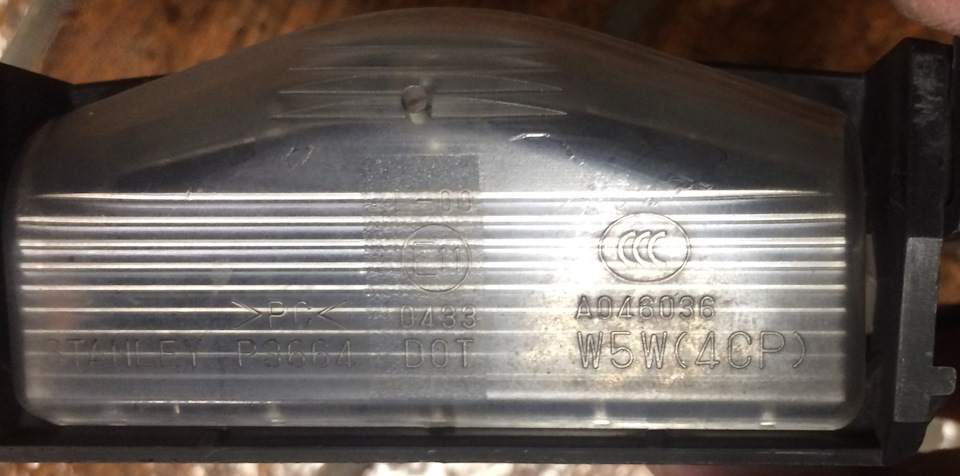 Замена косы подсветки заднего номера Мазда 3 — Mazda 3 (1G) BK, 2 л ...