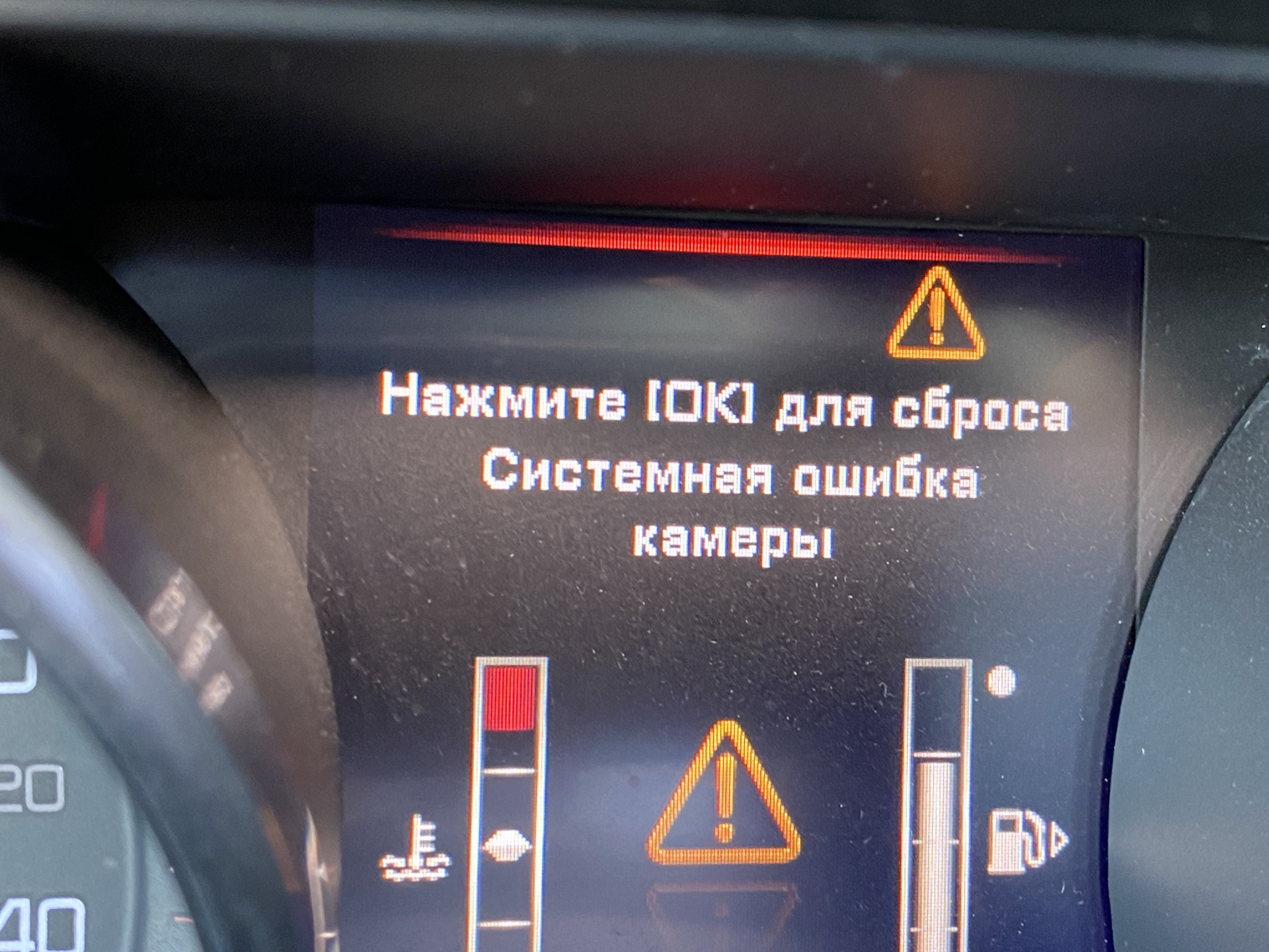 Почему камера на айфоне не включается. Глючит камера. Samsung 48 мегапикселей камера. Samsung 48 мегапикселей камера. Проблемы с камерой в зум.