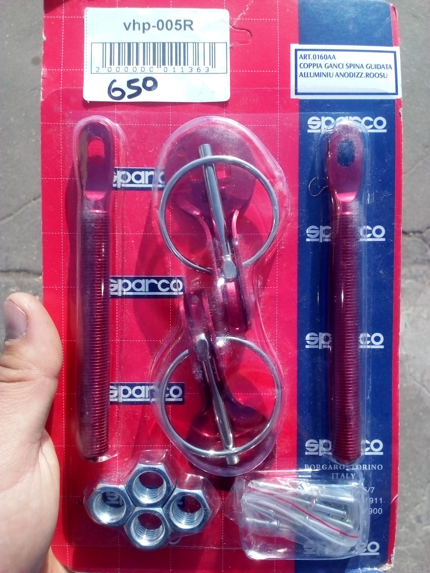 Капот — Москвич Святогор, 2 л, 1999 года | тюнинг | DRIVE2