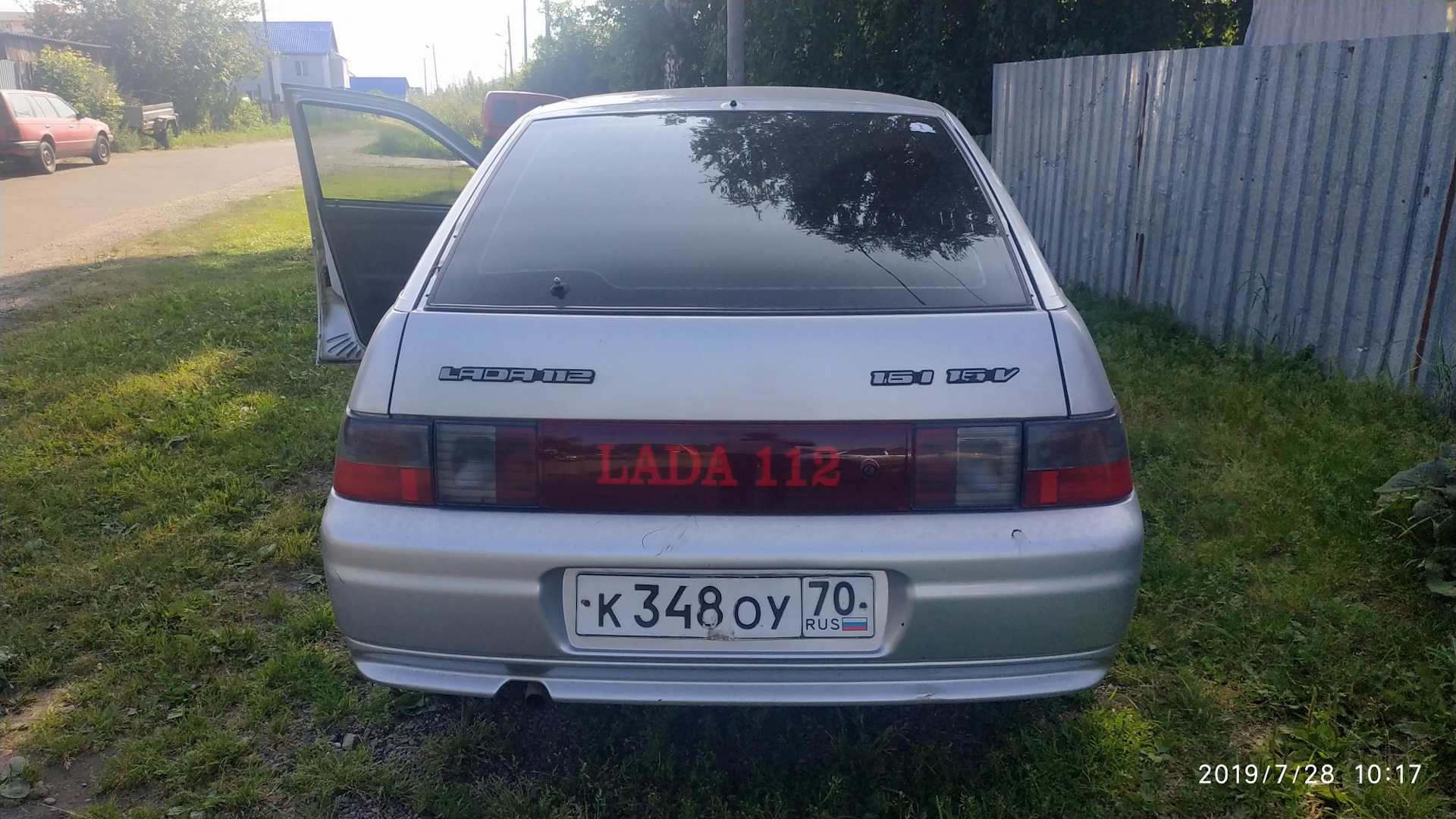 Задний катафот. Замена. — Lada 21124, 1,6 л, 2006 года | аксессуары ...