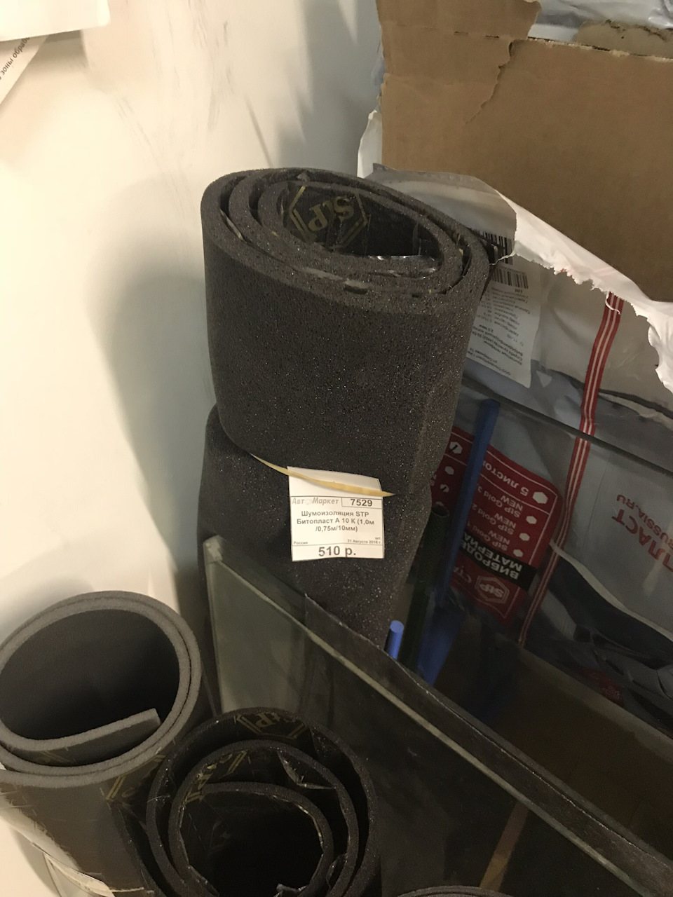 Как выпрямить тросик стеклоподъемника - фото