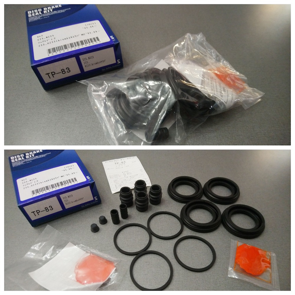 замена болтов крепления бачка ож — Volkswagen Passat B3, 1,8 л, 1988 ...