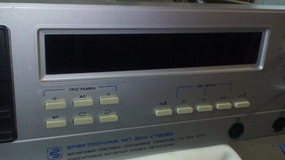 Защитная сетка радиатора Шкода Кодиак (Kodiaq) - Страница 2 - Допы и ...