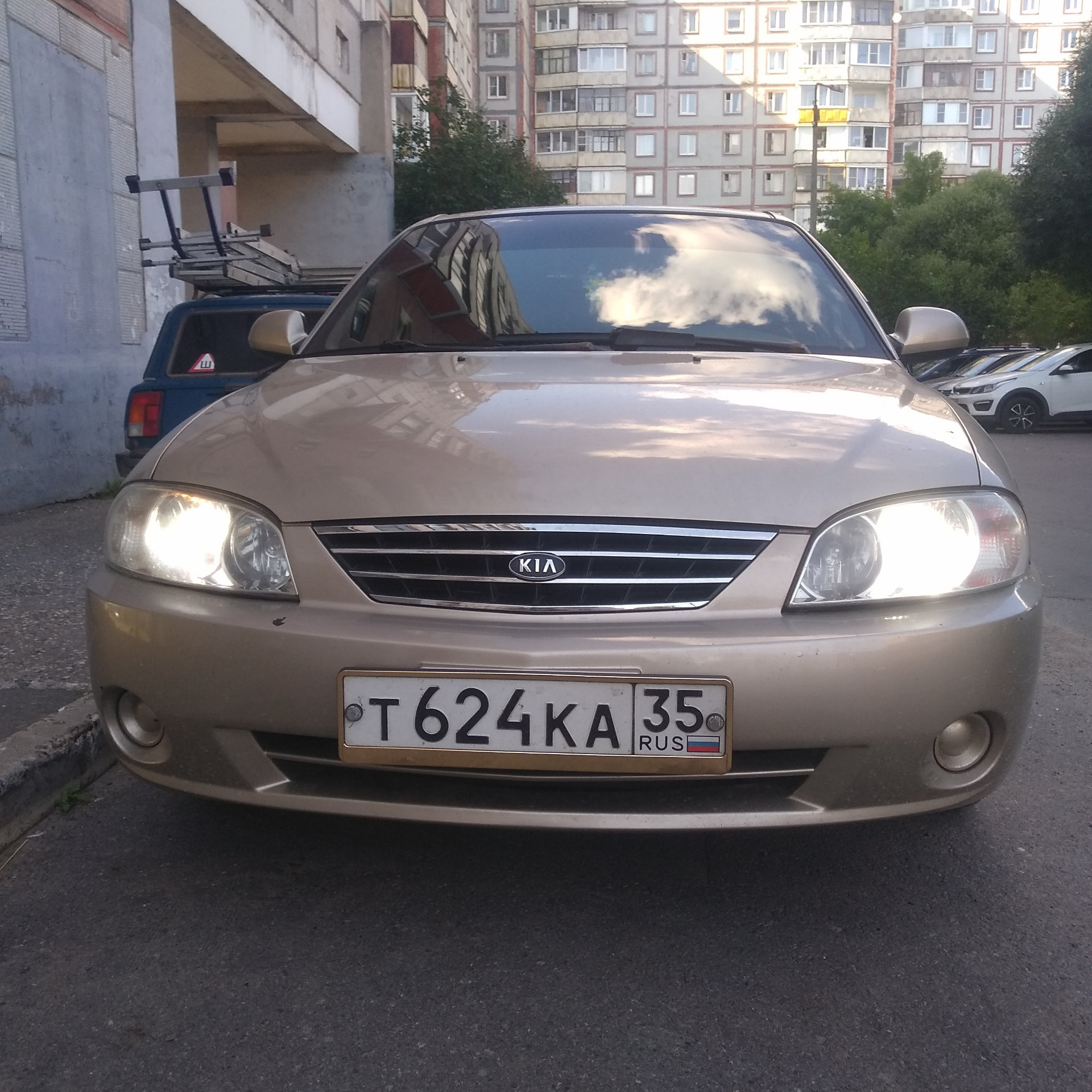 Лампа кия спектра. Лампа кия спектра. Лампа кия спектра. Лампа кия спектра. Лампа кия спектра.