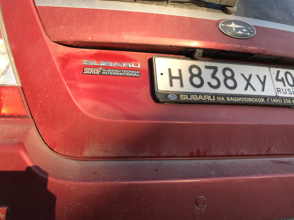 Смена корпуса саба и ничтячки — Subaru Forester (SG), 2,5 л, 2006 года ...