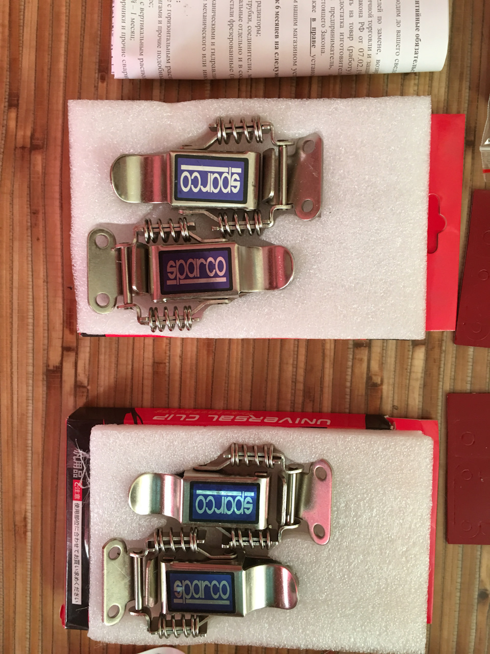 Бюджетный вариант Бед Бой! — Lada 2114, 1,6 л, 2011 года | тюнинг | DRIVE2