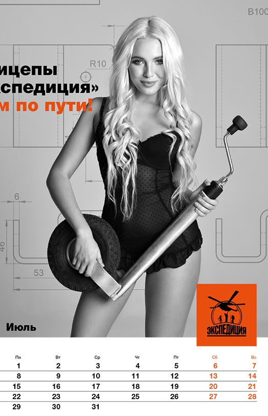 Смотреть порно Дойки ком на русском языке бесплатно онлайн.