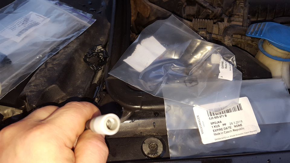 5J0955871B Соединение VAG | Запчасти на DRIVE2