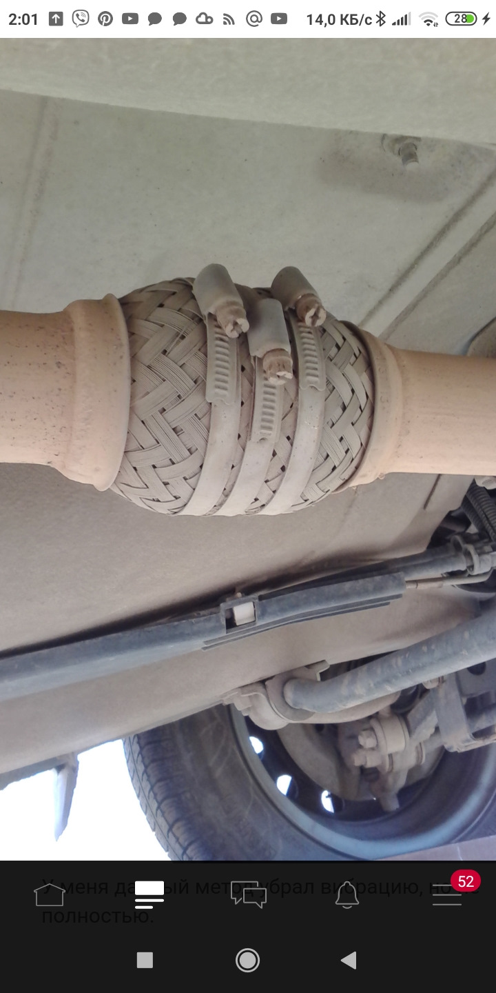 Фото в бортжурнале LADA Гранта