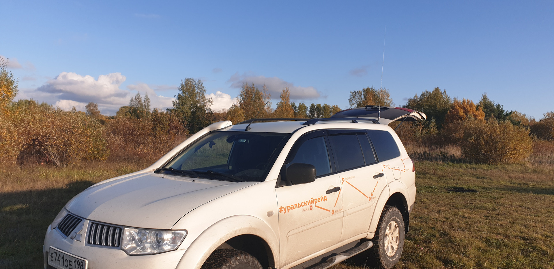 Свет паджеро спорт 2