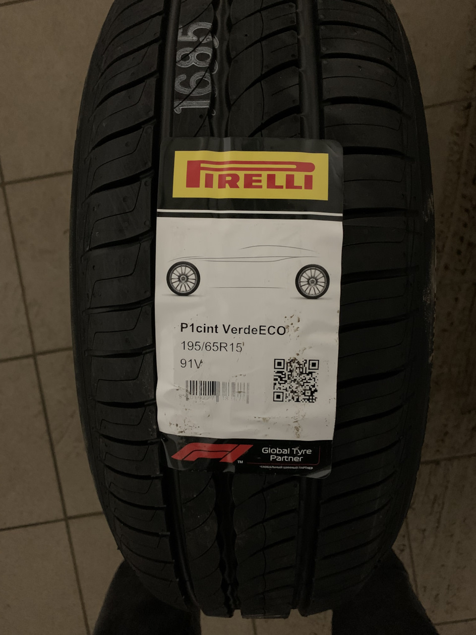 Формула энерджи 195 65 15 отзывы. Пирелли 195/65/15 лето. pirelli p1 verde 205/55 r16 91v наклейка. 91v p1cint 195/65r15 маркировки. pirelli cinturato p1 verde 205/55 r16 91v евронаклейка.