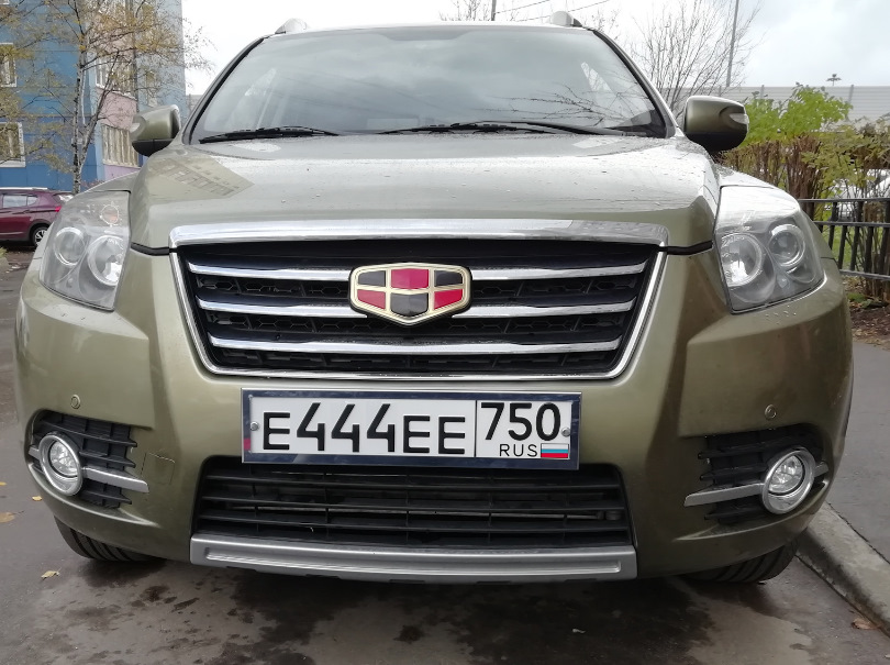 перед- было — Geely Emgrand X7