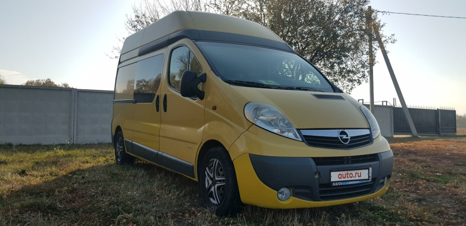 Opel Vivaro 2007. Опель Виваро желтый. Opel Vivaro с 2001 г.в..