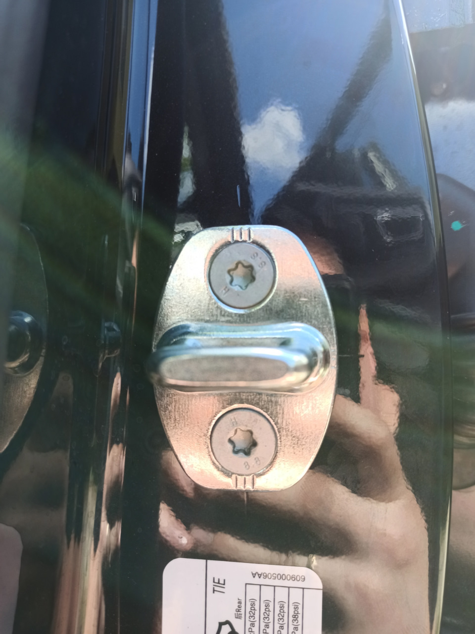 RQextJWaZoGH59yGsGFDP0lb kk 960 chery tiggo 7 pro уплотнитель задней двери