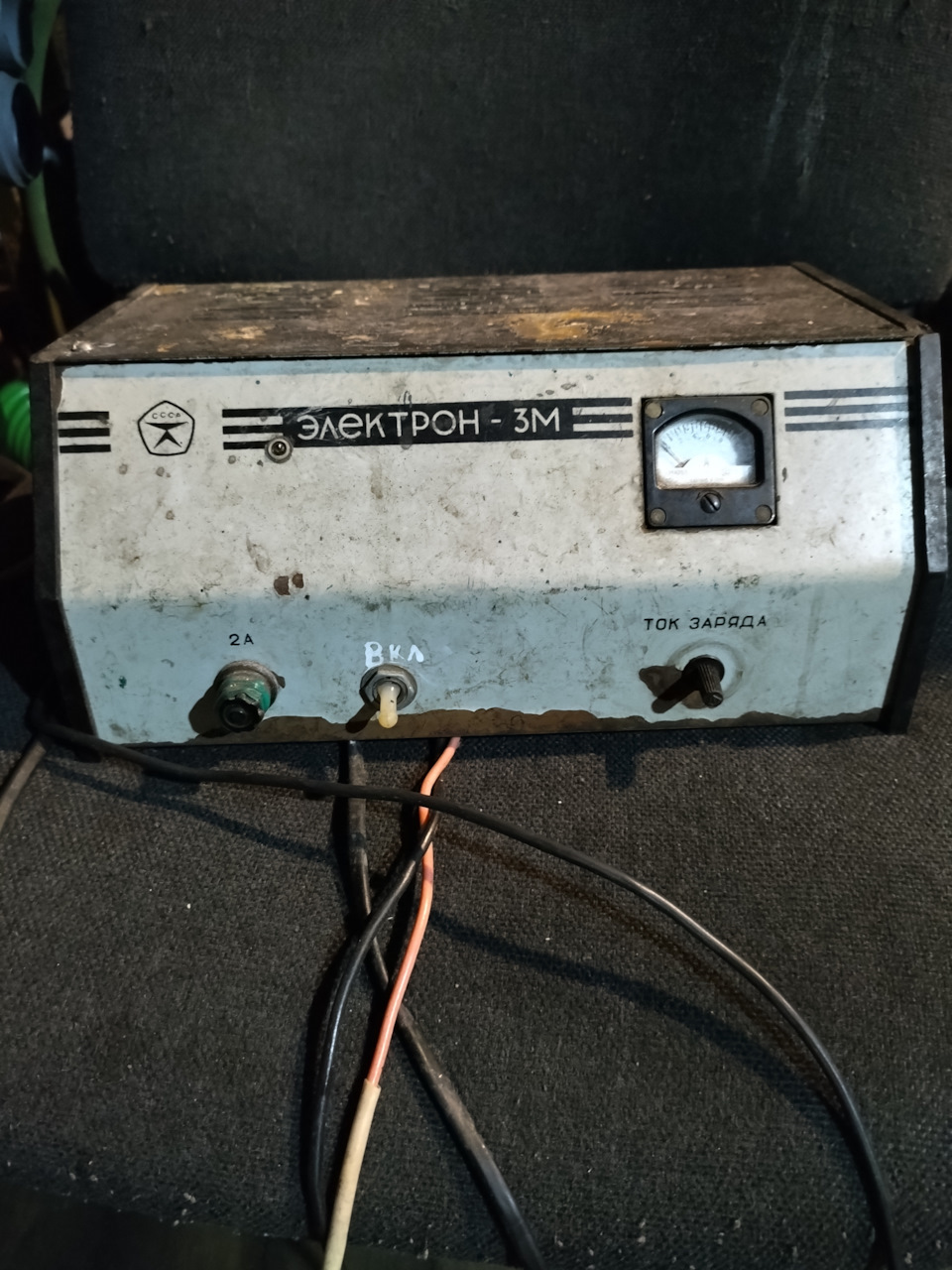 зарядное устройство электрон 3м — Audi A4 (B6), 2 л, 2001 года | своими ...