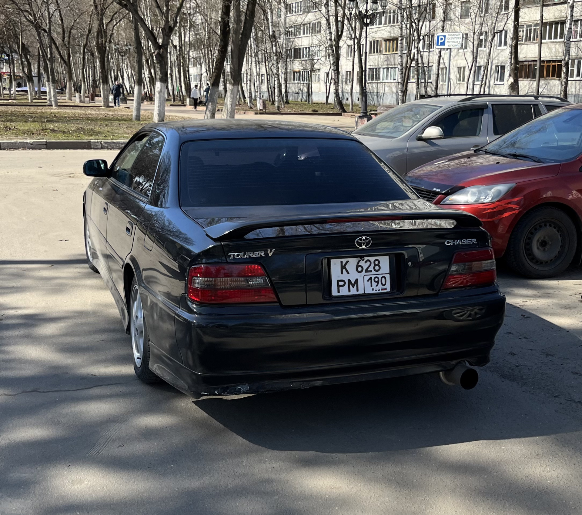 Машина продана 🥺 — Toyota Chaser (100), 2,5 л, 1996 года | продажа машины  | DRIVE2