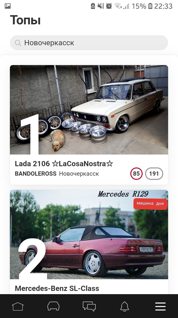 Топ #1 в двух номинациях. — Lada 2106, 1,8 л, 1989 года | прикол | DRIVE2