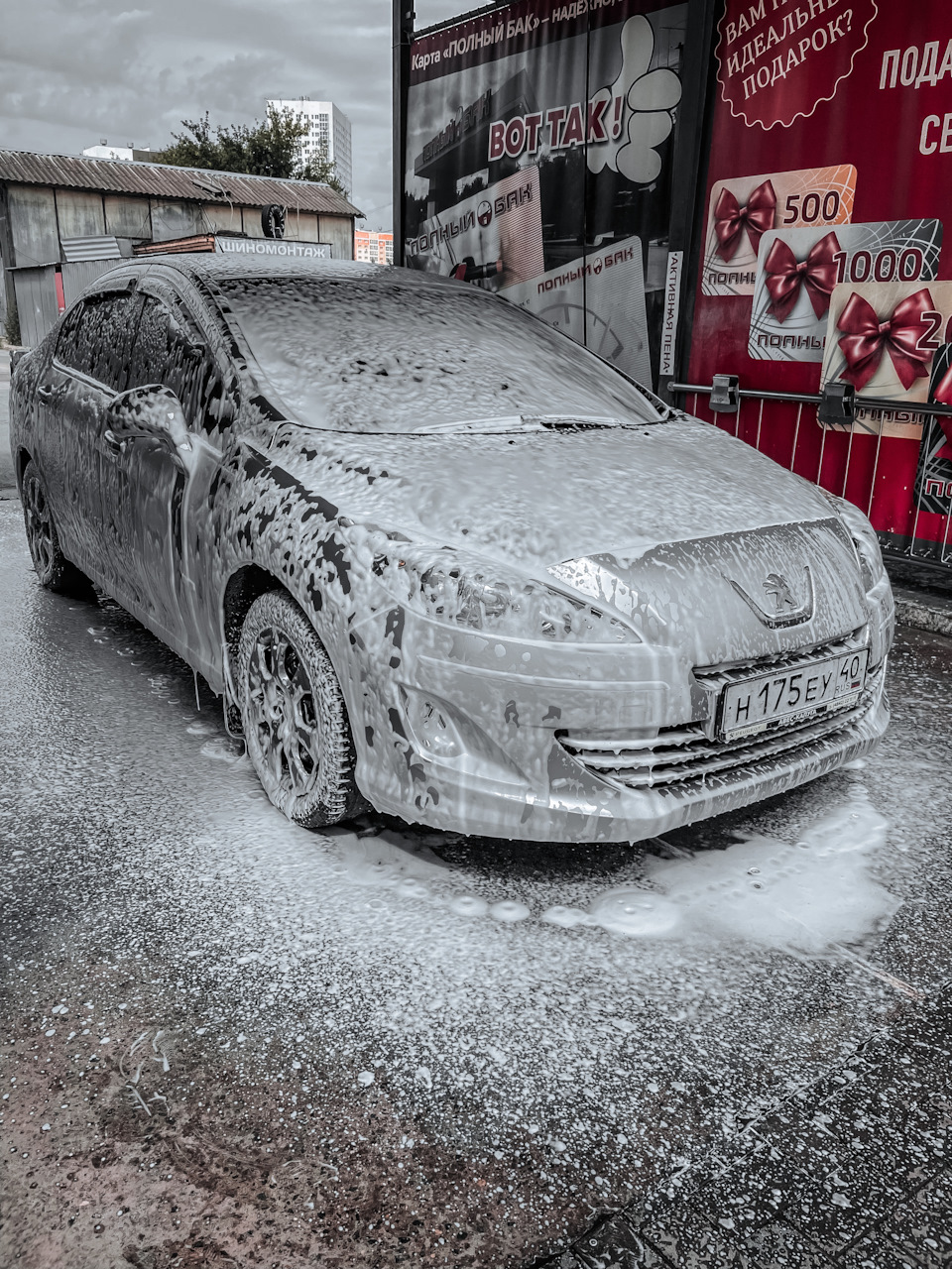 Термостат. — Peugeot 408 (1G), 1,6 л, 2014 года | поломка | DRIVE2