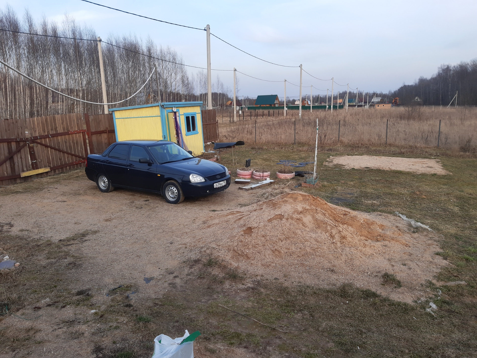 Разборки с аккамулятором ч.2 Зарядка акб зарядным устройством BL1204 ...