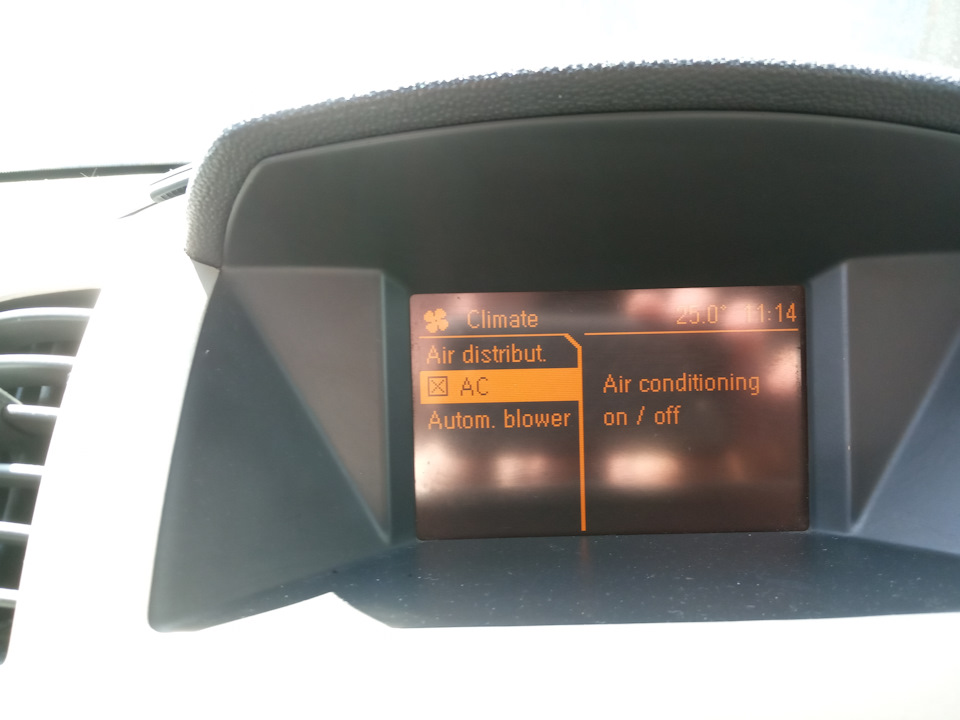 Диагностика компрессора(климата). — DRIVE2