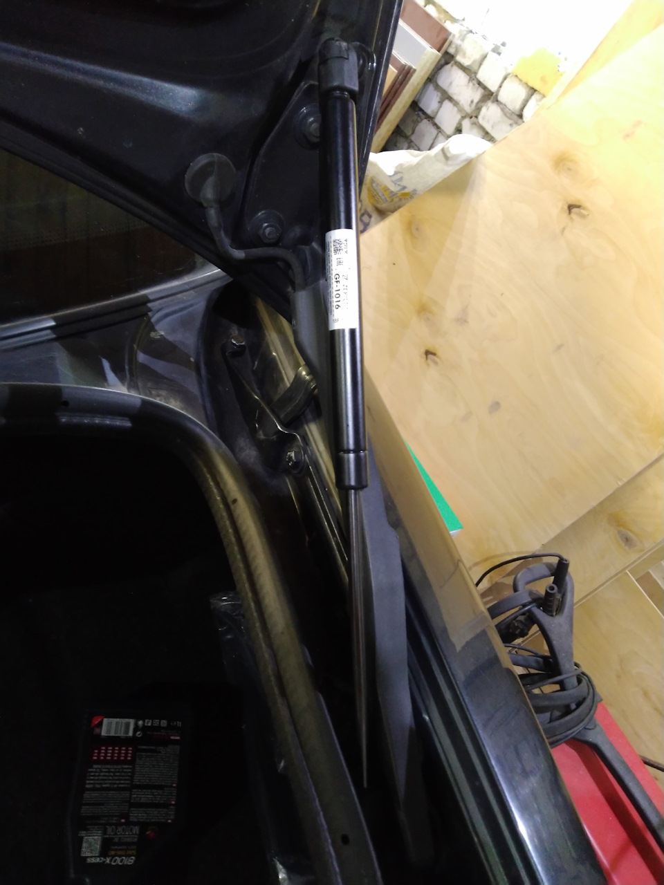 GF1016 Пружина газовая багажника Audi 100 IV 90-, A6 94- ZEKKERT ...