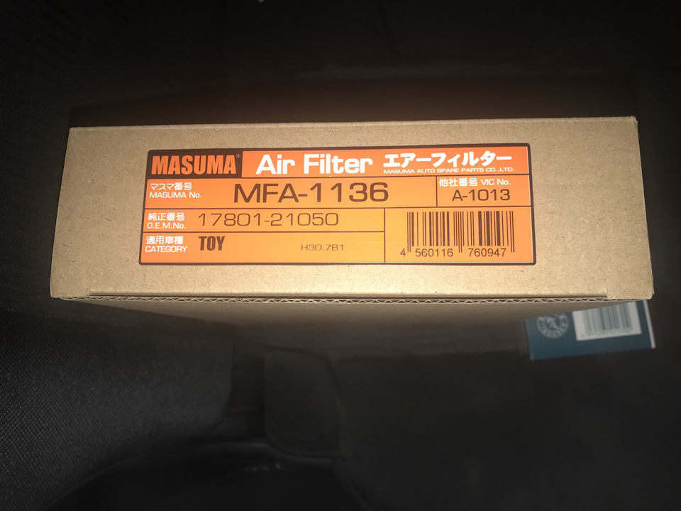 Фото в бортжурнале Toyota RAV4 (III). Запчасти на фото: MFA1136, A1013, 1780121050