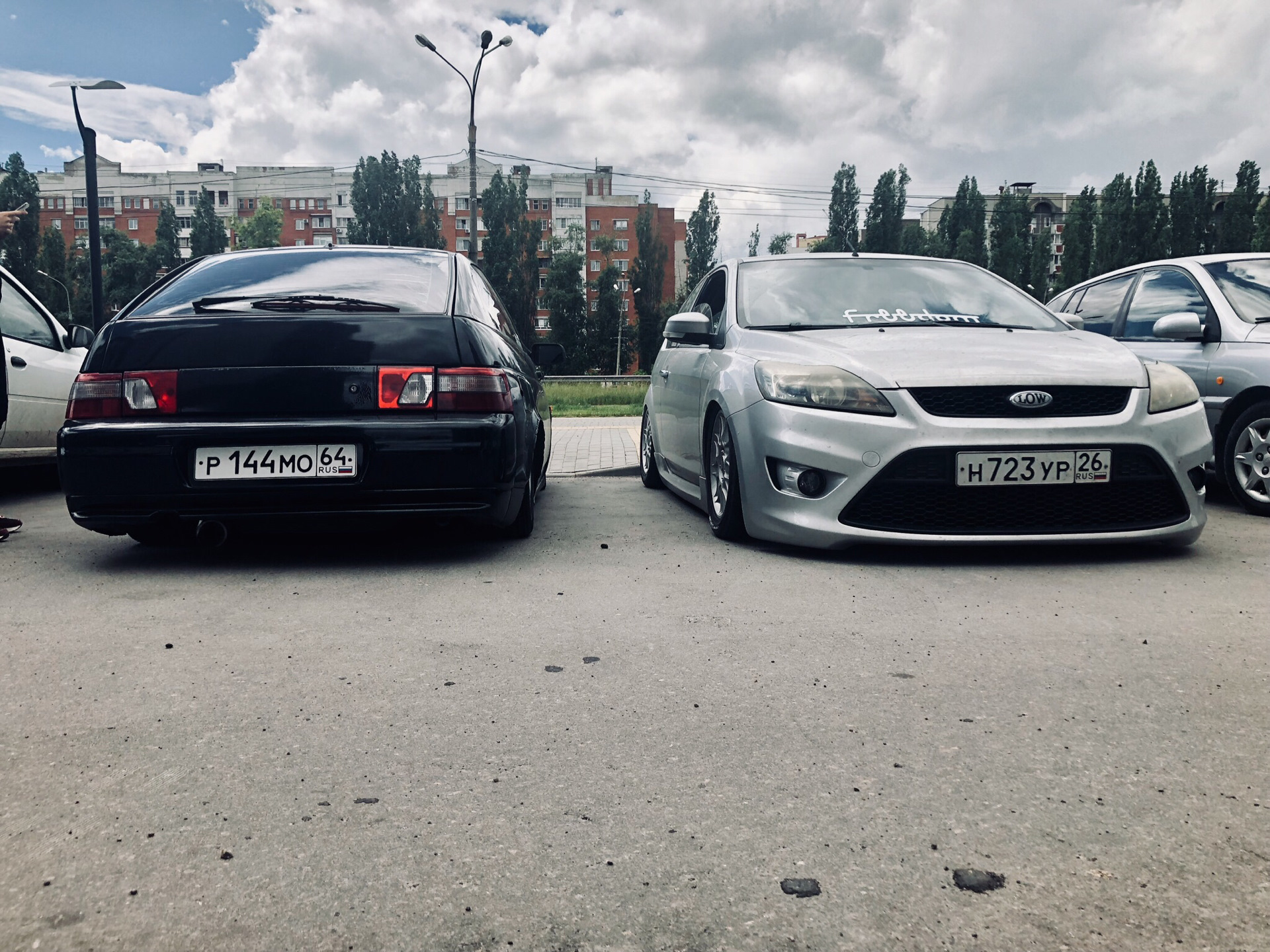 Четыра в кашу бпан bassboosted sabbclub