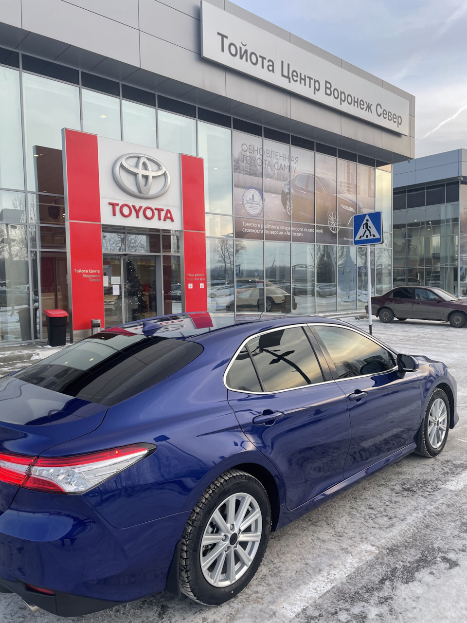 Первое ТО. 10 000 км. — Toyota Camry (XV70), 2,5 л, 2021 года | плановое ТО  | DRIVE2