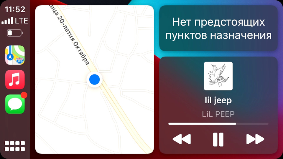 teyes cc3 код заводских настроек. RSLm1vUama1jaiWngXY66KAmJ8w 960. teyes cc3 код заводских настроек фото. teyes cc3 код заводских настроек-RSLm1vUama1jaiWngXY66KAmJ8w 960. картинка teyes cc3 код заводских настроек. картинка RSLm1vUama1jaiWngXY66KAmJ8w 960. Для сравнения устройства с конкурентами и по вопросам выбора устройств обращайтесь в тему: помощь в выборе