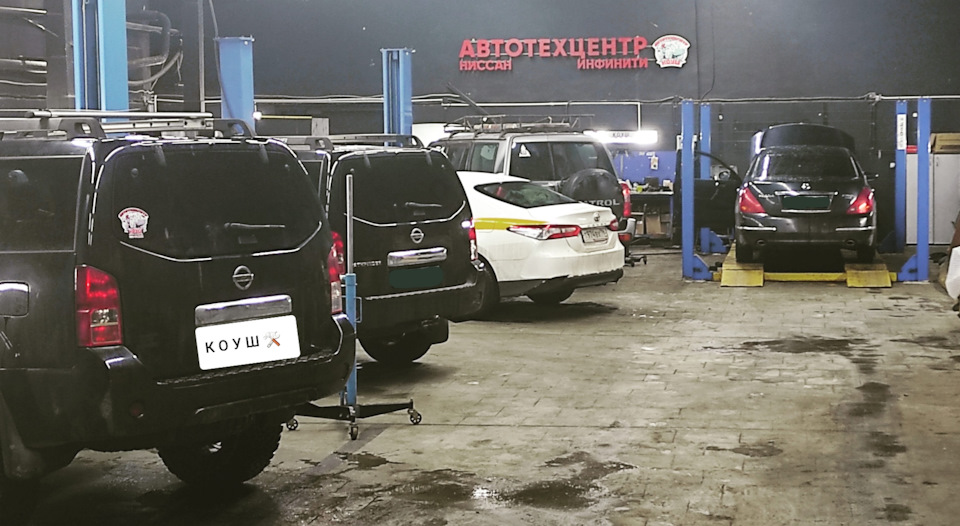 Качественный ремонт и обслуживание автомобилей: Nissan, Infiniti ...