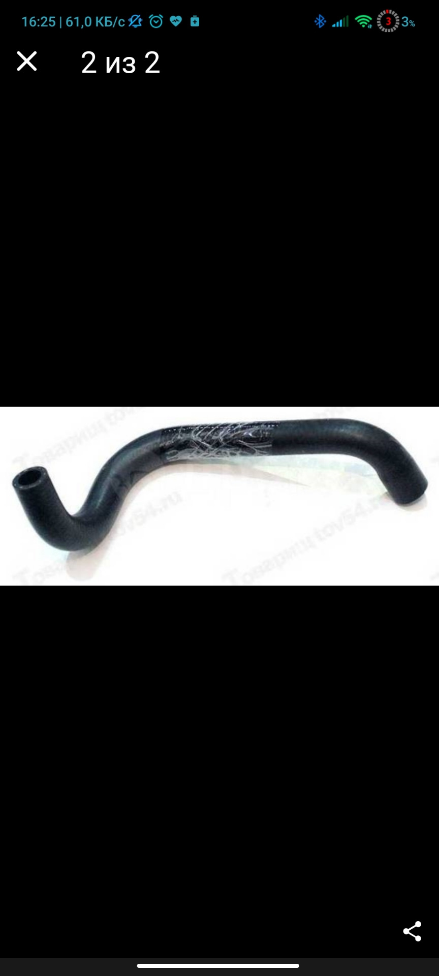 Замена шлангов печки — SsangYong Kyron, 2 л, 2011 года | своими руками ...