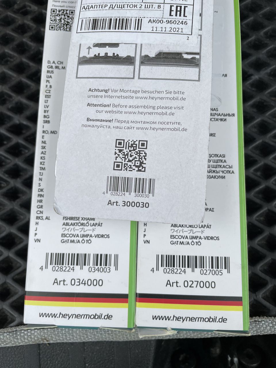 Щетки гибридные heyner + адаптер. — Renault Arkana, 1,6 л, 2020 года ...