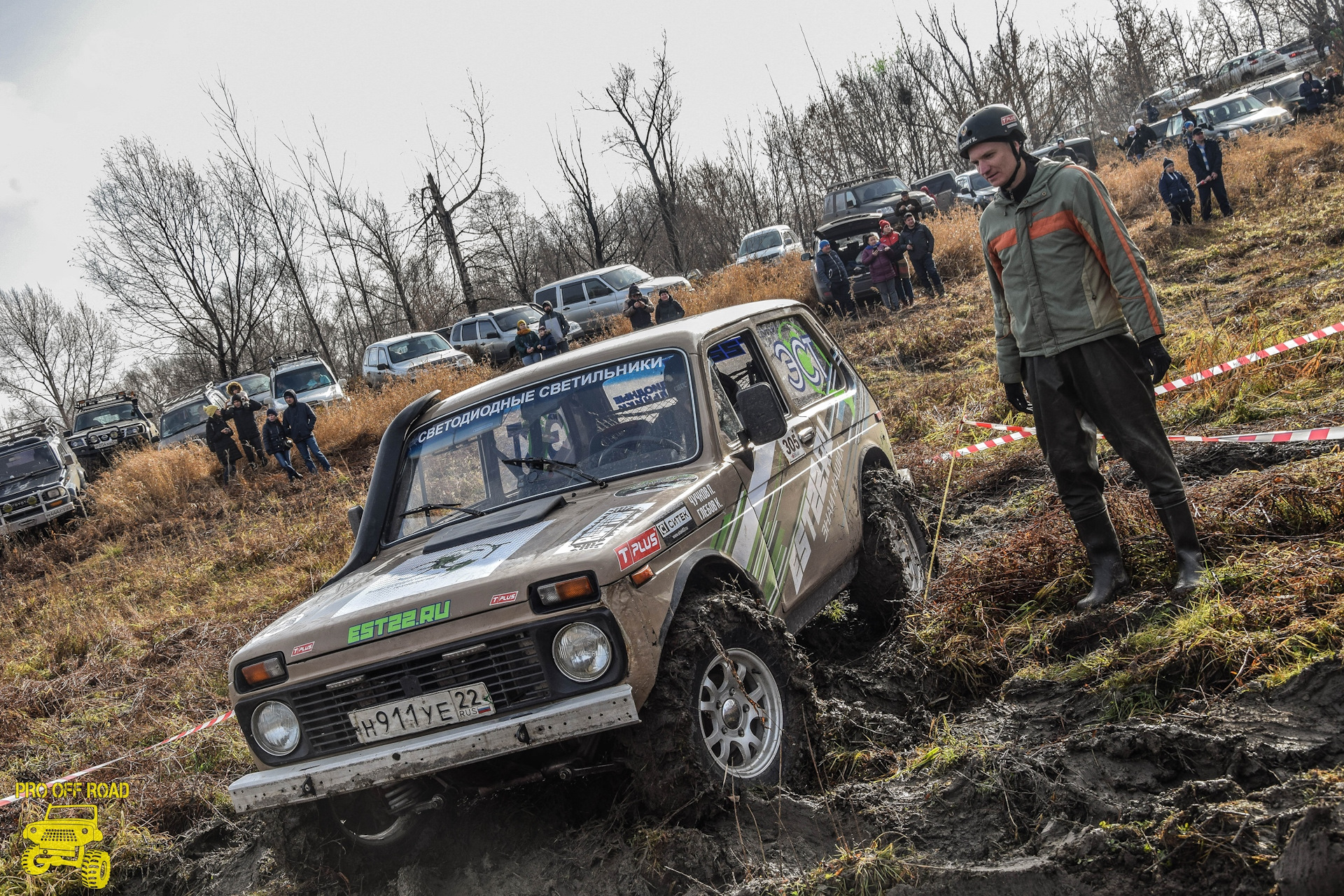 Автомобилиста 2019. Оффроуд Алтай. Алтай оффроад Барнаул. 4×4 Алтай авто соревнования день автомобилиста. Алексей Бурлаков Алтай оффроад.