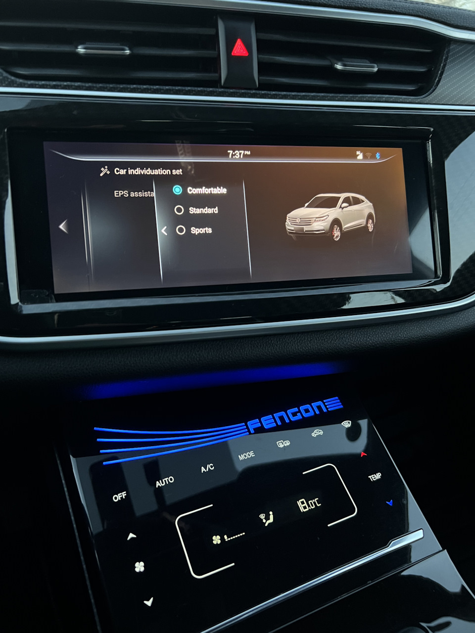 Выбор режима — Dongfeng Fengon iX5, 1,5 л, 2019 года | наблюдение | DRIVE2