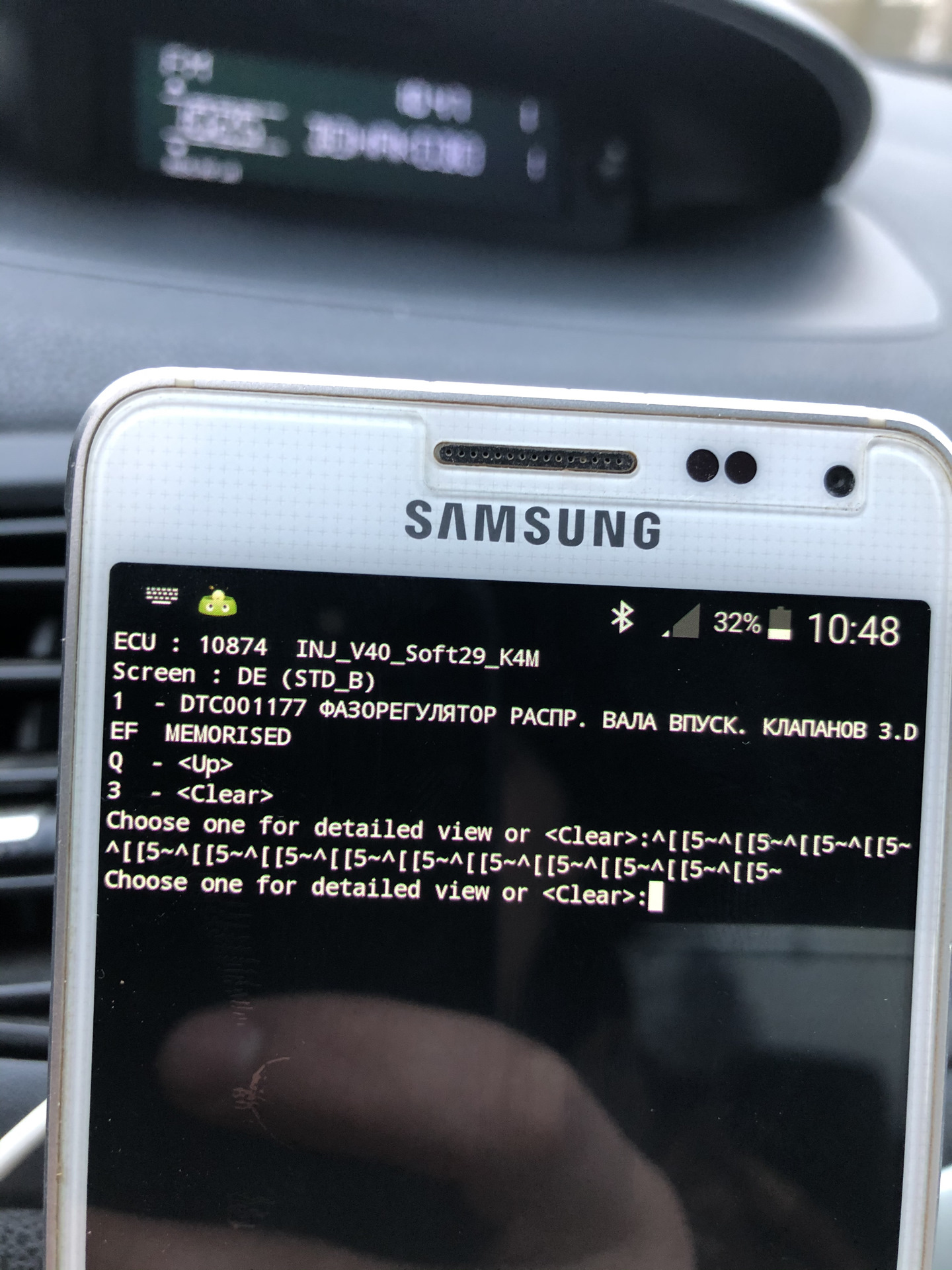 Seandroid enforcing. Seandroid enforcing